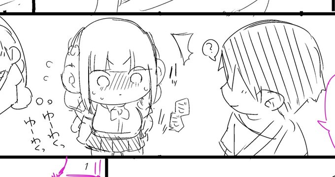 ボツったけど可愛くてお気に入りのとこ 