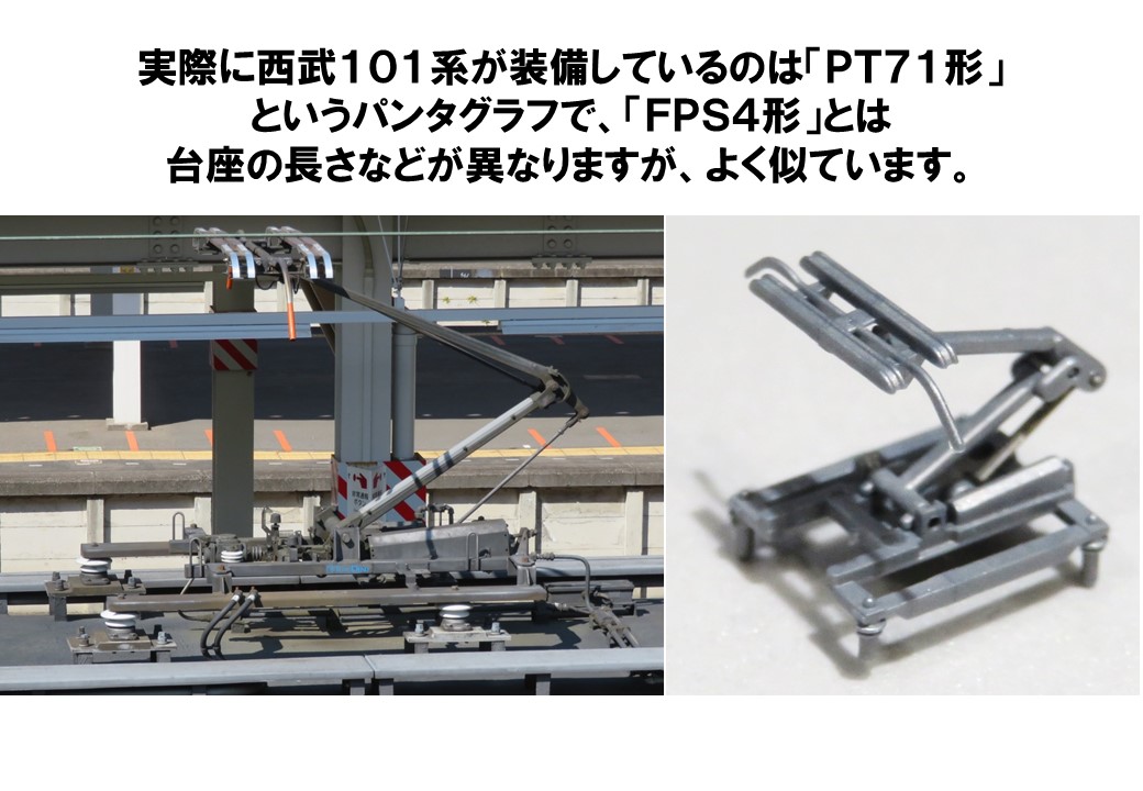 在庫ございます】EH200やEF210で使用している「3045F EH200