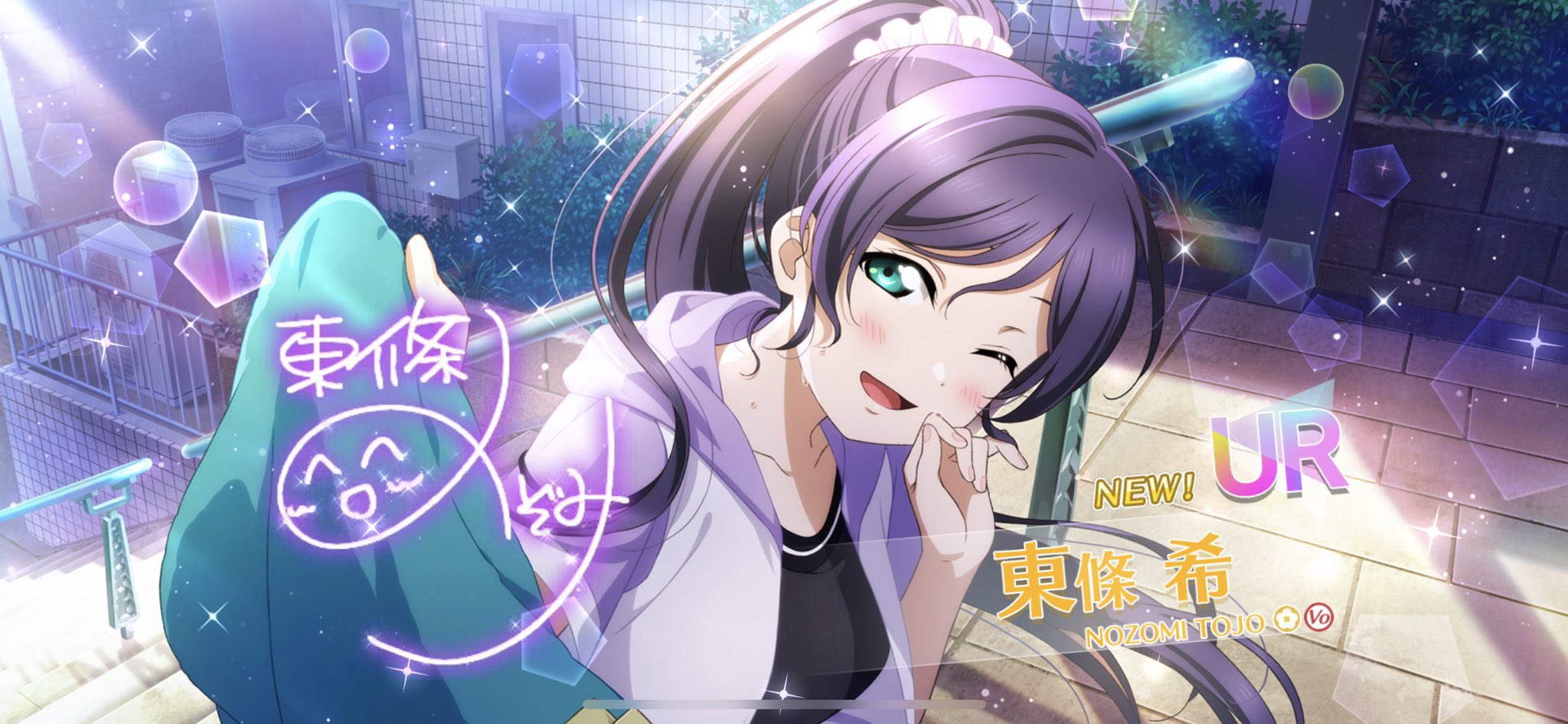 カニ君 アニミズム メッセンジャーのんたん覚醒前も覚醒後もイラストがメッチャ可愛い 特技発動ボイスものんたん といったらこの台詞だよね ってのが実装されてるのでのんたん推しとしては嬉しい限りです Llas T Co 9xgfohiwmc Twitter