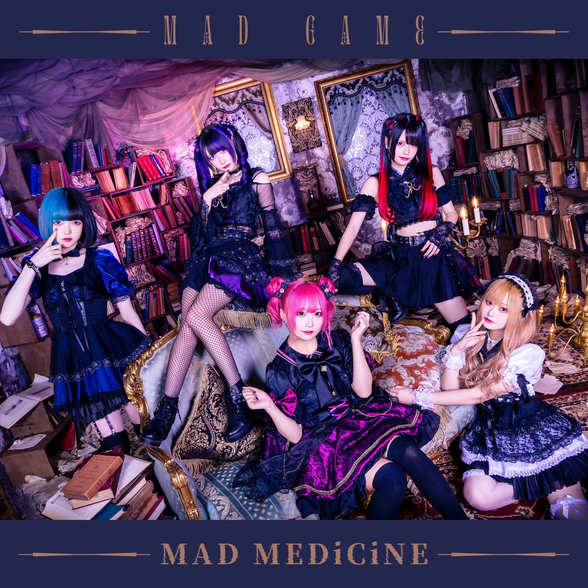 MAD MEDiCiNE マドメド 憑宮ルチア ブロマイドセット MAD MEDiCiNE マドメド 憑宮ルチア ブロマイド セット 生誕