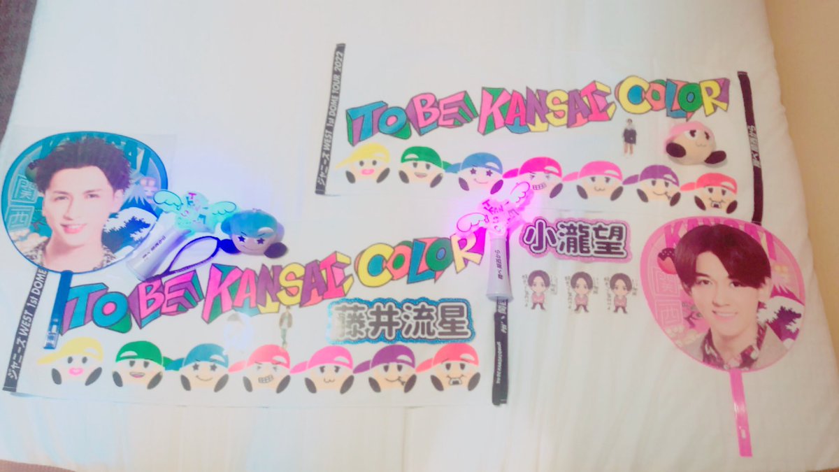nonchi_30's tweet photo. 名古屋☺️
楽しむぞ〜╰(*´︶`*)╯♡ https://t.co/FGNWwXrzpC