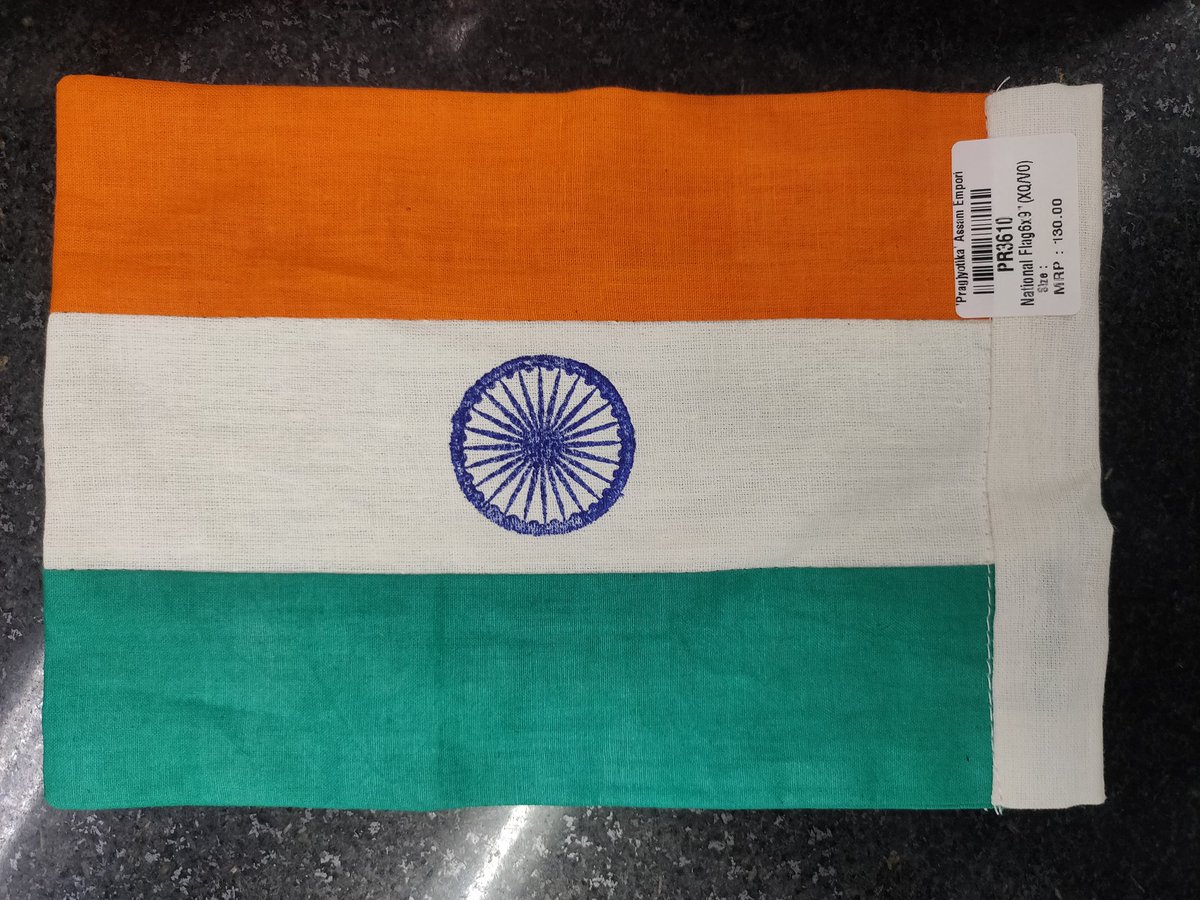 assam_ltd's tweet photo. #HarGharTiranga #AzadiKaAmritMahotsav @CMOfficeAssam @TexMinIndia 
Indian National Flag 
3×2 ft. Rs.430/- 
Car Flag Rs.130/- https://t.co/2YPWubssZU