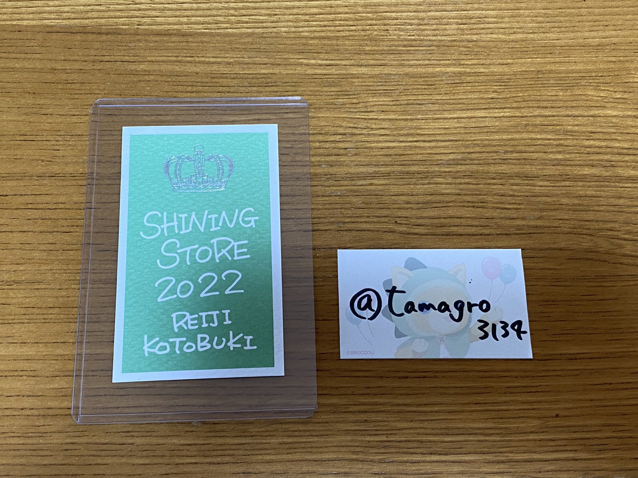 3歳児 10 2うたプリ舞台挨拶 交換希望 うたの プリンスさまっ うたプリ Shining Store シャニスト 原宿 入場特典 譲 嶺二 求 翔 郵送での取り引き希望です お気軽にお声掛けください T Co Egnqqvjayy Twitter