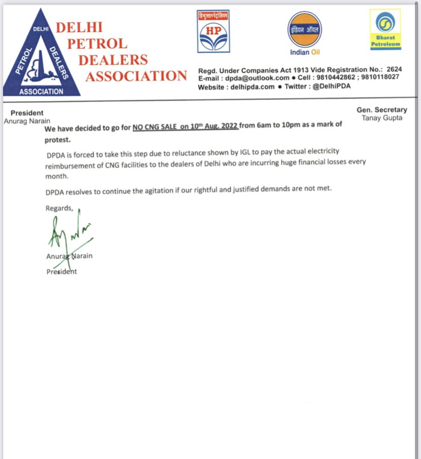 Delhi Petrol Dealers Association declares protest closure of CNG sales on 10th August 2022 <a href="/IGLSocial/">Indraprastha Gas Ltd</a> <a href="/HPCL/">Hindustan Petroleum Corporation Limited</a> <a href="/IndianOilcl/">Indian Oil Corp Ltd</a> <a href="/BPCLimited/">Bharat Petroleum</a>