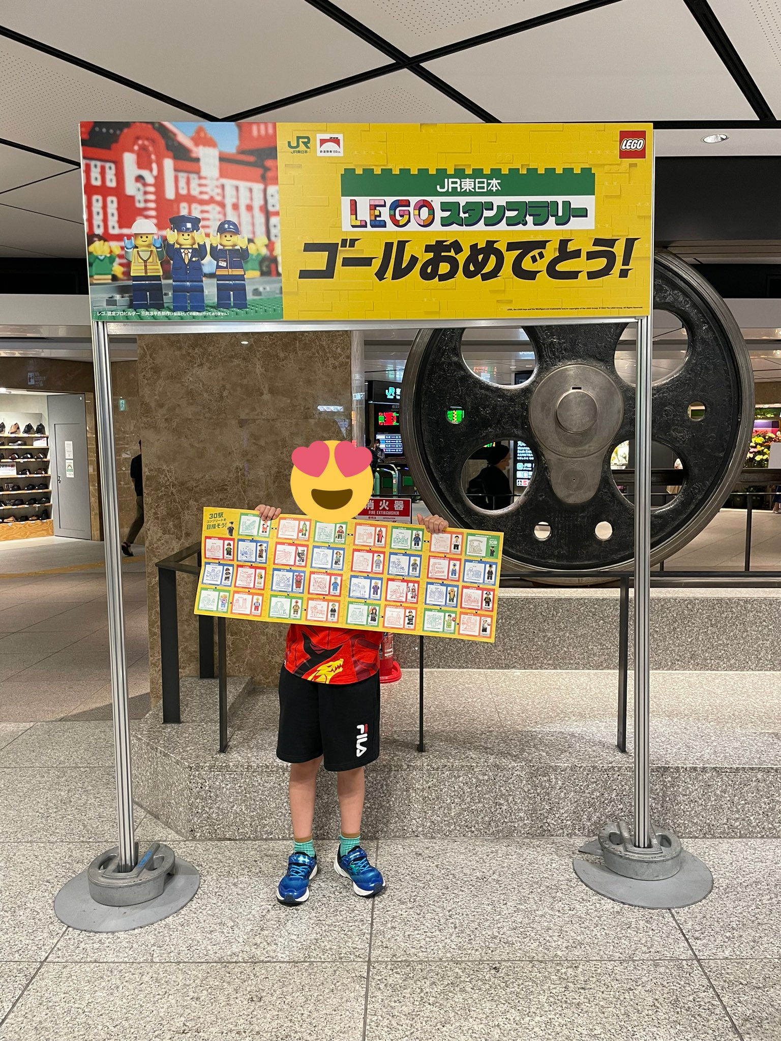 レゴ　スタンプラリー　メンテナンス社員さん　5体 レゴ スタンプラリー メンテナンス社員さん 5体 レゴスタンプ