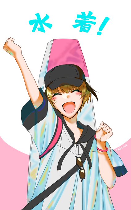 Yuuzuki230さんのイラストまとめ