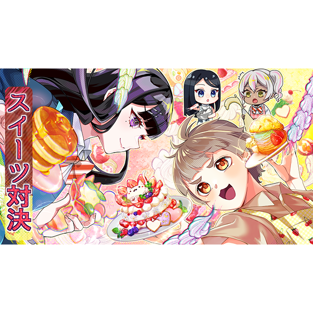 ユウ 反省中のイス Slso1x Twitter ユウ 反省中のイス Slso1x Twitter