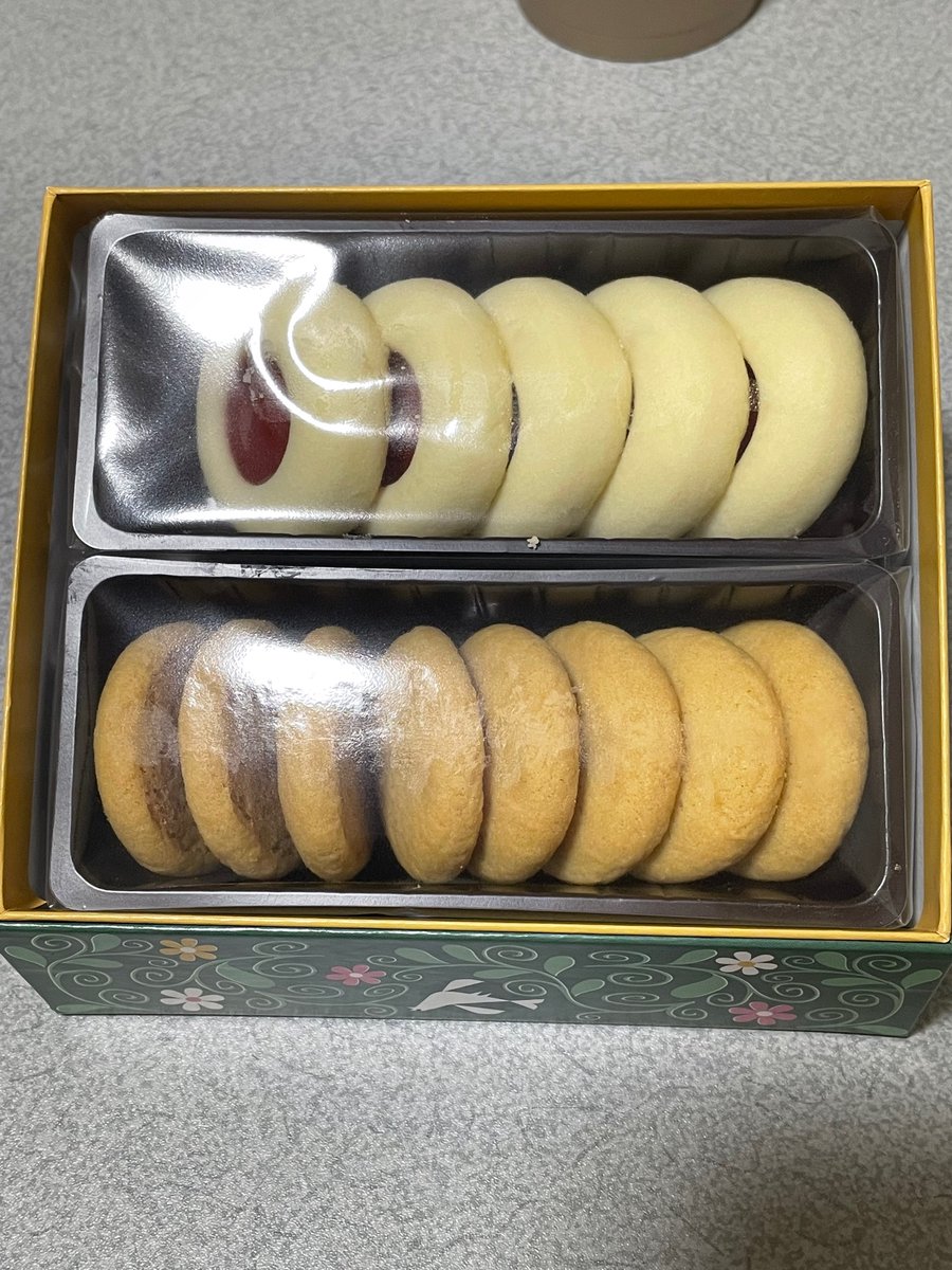 みんなの フィーカ クッキー おいしい 口コミ 評判 食べたいランチ 夜ごはんがきっと見つかる ナウティスイーツ みんなの フィーカ クッキー おいしい 口コミ 評判 食べたいランチ 夜ごはんがきっと見つかる ナウティスイーツ