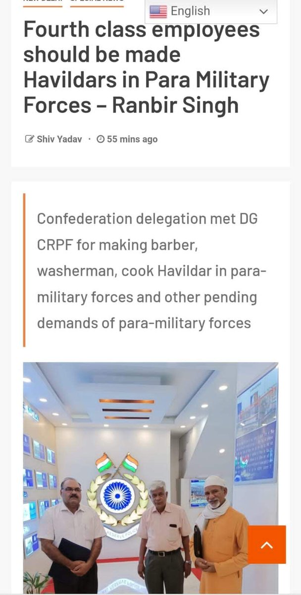 Ranbir_Crpf's tweet photo. कोई मसीहा तो आए जो केंद्रीय सुरक्षा बलों में सबसे निचले पायदान पर कार्यरत कमेरे वर्ग नाई, धोबी, रसोईया, वाटर कैरियर व अन्य फालोवर्स रैंक को हवलदार पदों पर पदोन्नति कर आजादी के 75 वें अमृत महोत्सव का बौन्नजा प्रदान करें 
#BSF_CRPF_ITBP_SSB_A/Rifle https://t.co/3PsV1jWxpY
