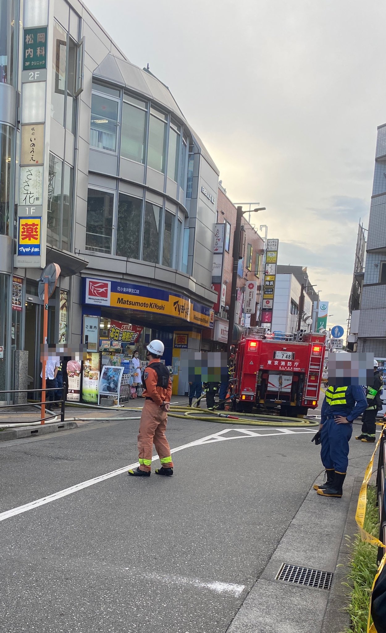封神龍 ワクチン3回目接種仕様 花小金井駅北口前 祭りもやってるが近くで同時に火事もあり 消防車が出動してるのか 西友側に行くには迂回が必要か T Co Bptndfxty8 Twitter 封神龍 ワクチン3回目接種仕様 花小金井駅北口前 祭りもやってるが近くで同時に火事もあり 消防車が出動してるのか 西友側に行くには迂回が必要か T Co Bptndfxty8 Twitter