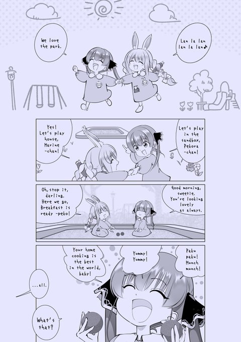 "Little PekoMari are very close"
#hololive #兎田ぺこら #宝鐘マリン 