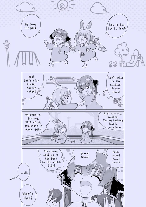 "Little PekoMari are very close"
#hololive #兎田ぺこら #宝鐘マリン 