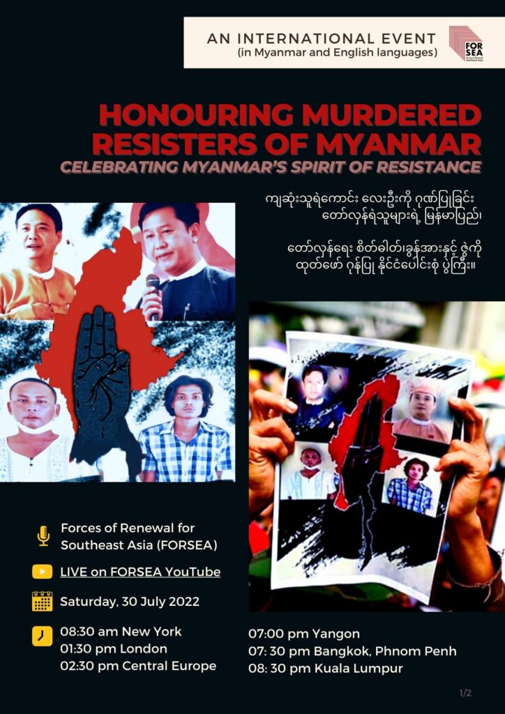 MahnWinnKhaing's tweet photo. Thanks, Minister. We, Myanmar people,will never forget your support. Please continue to support us. Appeasing murderous gang of corrupt generals will not stop the war in Myanmar. Respecting our suffering,listening voices of the people and engaging their true representatives will. https://t.co/GVS4yjeUoj