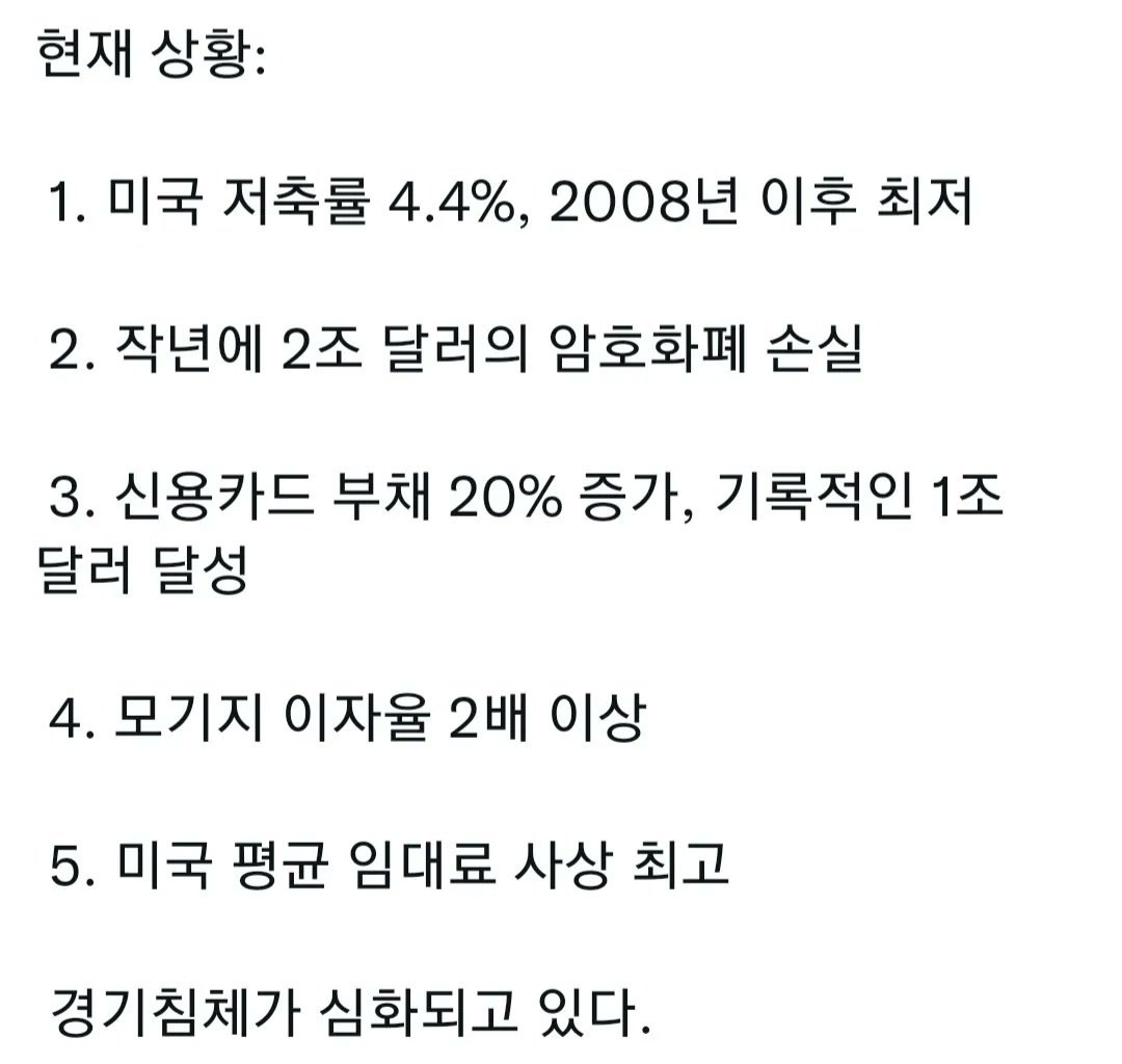 디벨로퍼 tweet media