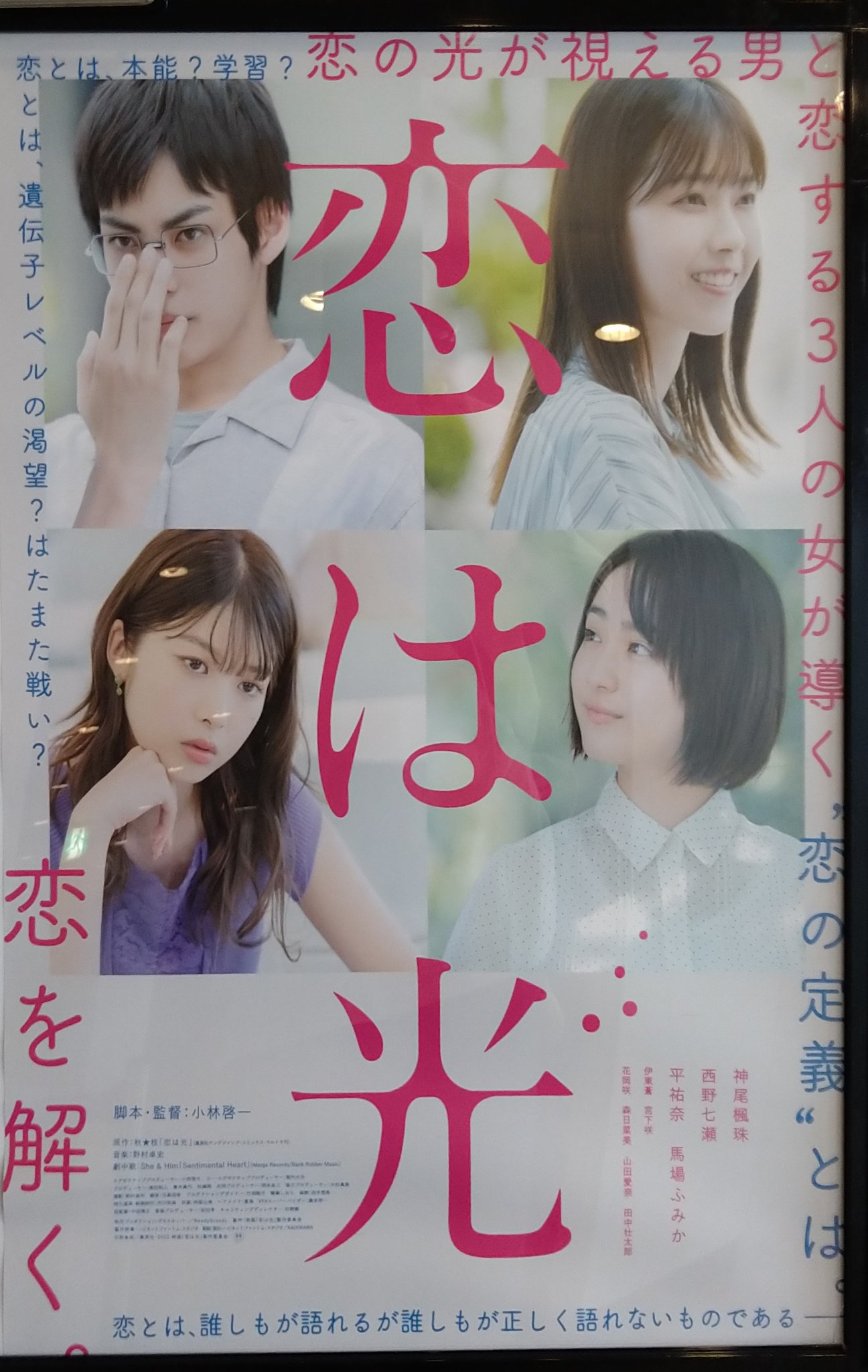 Follow Starduster S Hayabusakikan Latest Tweets Twitter