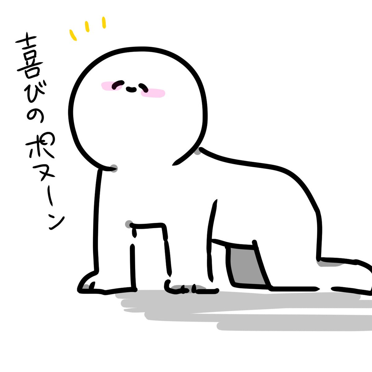 @DpwrQKpA43RHpLS 