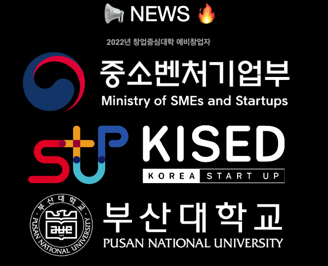 SEMO3D's tweet photo. 🦾 As a #BSV company, we are happy to announce that we will be working with the following organizations:
- The Ministry of SMEs and Startups
- KISED
- Pusan National University (PNU)
#BSV #Busan #Pusan #KISED #StartUP #3dNFT #Bitcoin https://t.co/Y4fPEdmBxV