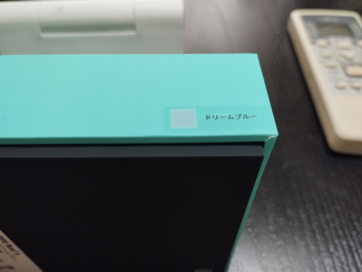 SIMロック解除済み