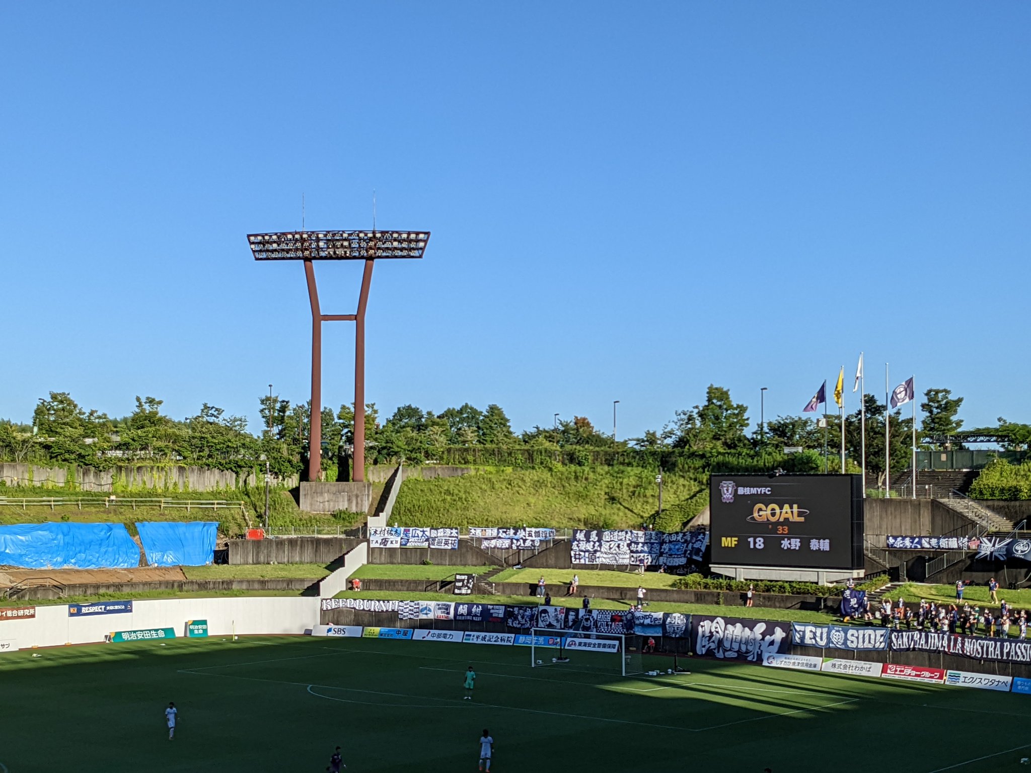 三野玄太 Genta Sanno 藤枝市地域おこし協力隊 サッカーのまち推進課 別件があり 今日は観戦だけに 逆転させに来ました キックオフ後の到着になり 着席した1分後に同点弾 蹴球都市ふじえだ 地域おこし協力隊 藤枝myfc T Co 三野玄太 Genta Sanno 藤枝市地域おこし協力隊 サッカーのまち推進課 別件があり 今日は観戦だけに 逆転させに来ました キックオフ後の到着になり 着席した1分後に同点弾 蹴球都市ふじえだ 地域おこし協力隊 藤枝myfc T Co