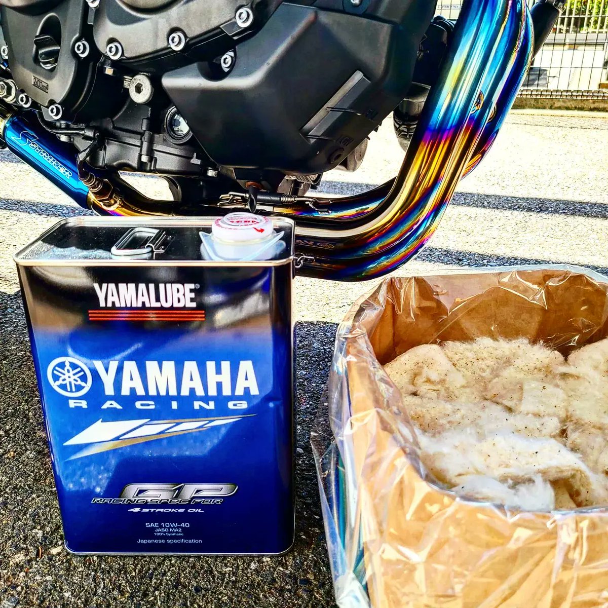 cucck2019's tweet photo. オイ���交換終わったよ🌞🔧

#XSR900 https://t.co/XtOXM8m1gt