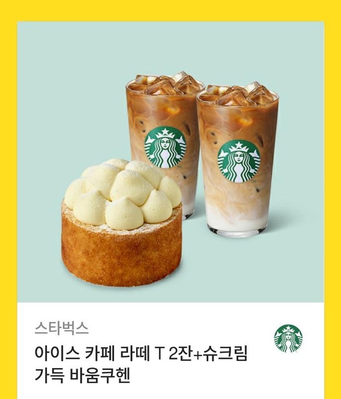 ara_hp21's tweet photo. #rt이벤

🌻 2022년 8월 아라앤 출간작 🌻

🐳 8월 8일
카카페 웹소설 
<일레네는 죽기로 했다> 류란

🐳 8월 23일
리다무
<미친개의 애완화분 돌보미가 되었다> 로보

🐳 8월 24일
- 시리즈 매열무
<관계의 이유> 율희

- 카카페 기다무 전환
<시한부 남편인줄 알았습니다만> 가온나라빛 https://t.co/02VXnSzBWG