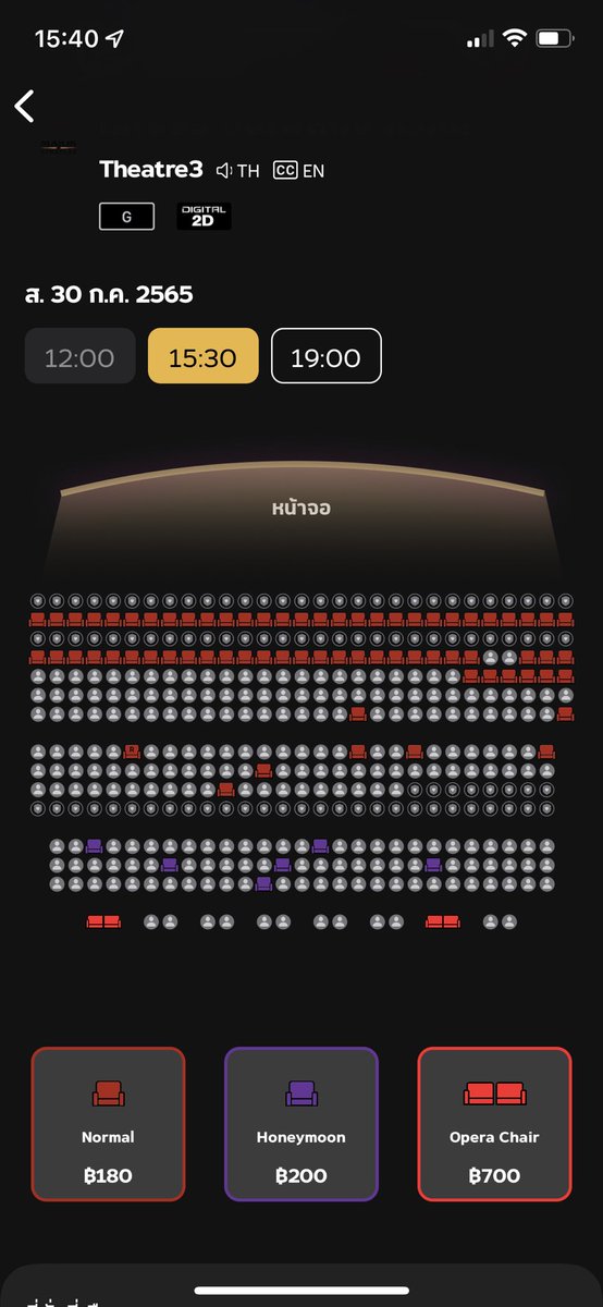 monjianadia's tweet photo. #บุพเพสันนิวาส2 #โป๊ปเบลล่า https://t.co/EBAMRHRoZo