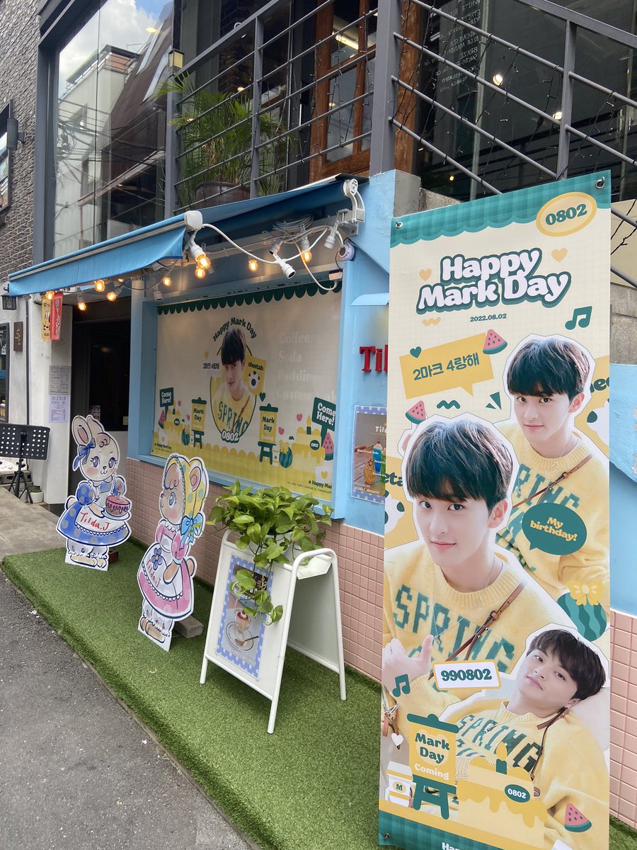 말미잘( ͡•. •͡. ) tweet media