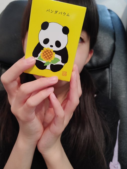 Twitterのコスプレ画像38