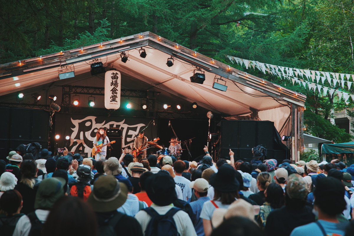 thetiva_band's tweet photo. Thank you fuji rock!!! https://t.co/0EhKXCU5wi