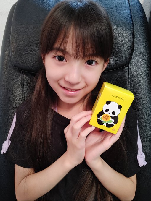 Twitterのコスプレ画像41