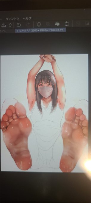 自(家発電)分用 