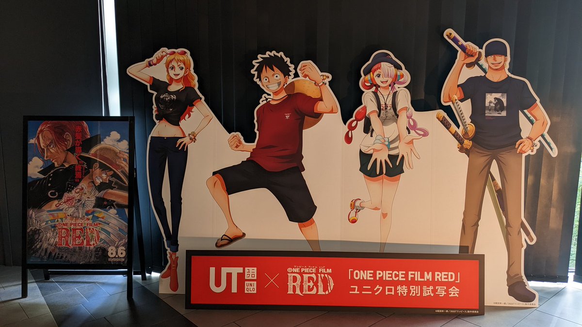 ONE PIECE　ユニクロ　FILM　Red 試写会　限定　ステッカー　ウタ : ONE PIECE FILM RED ユニクロ 試写会 ウタ : おもちゃ
