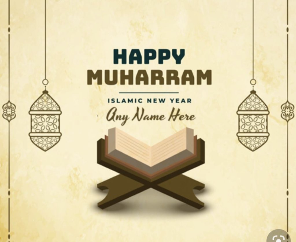 ua_collection's tweet photo. #happymuharram #uacollection https://t.co/npRYIEGbVR