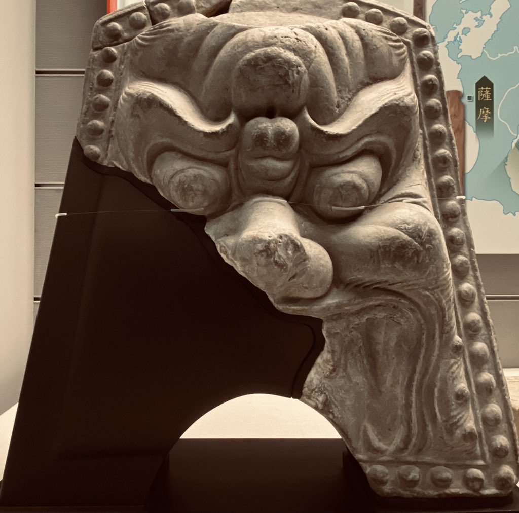 Definitely Haunted 鬼瓦https T Co Lggqolriix Twitter