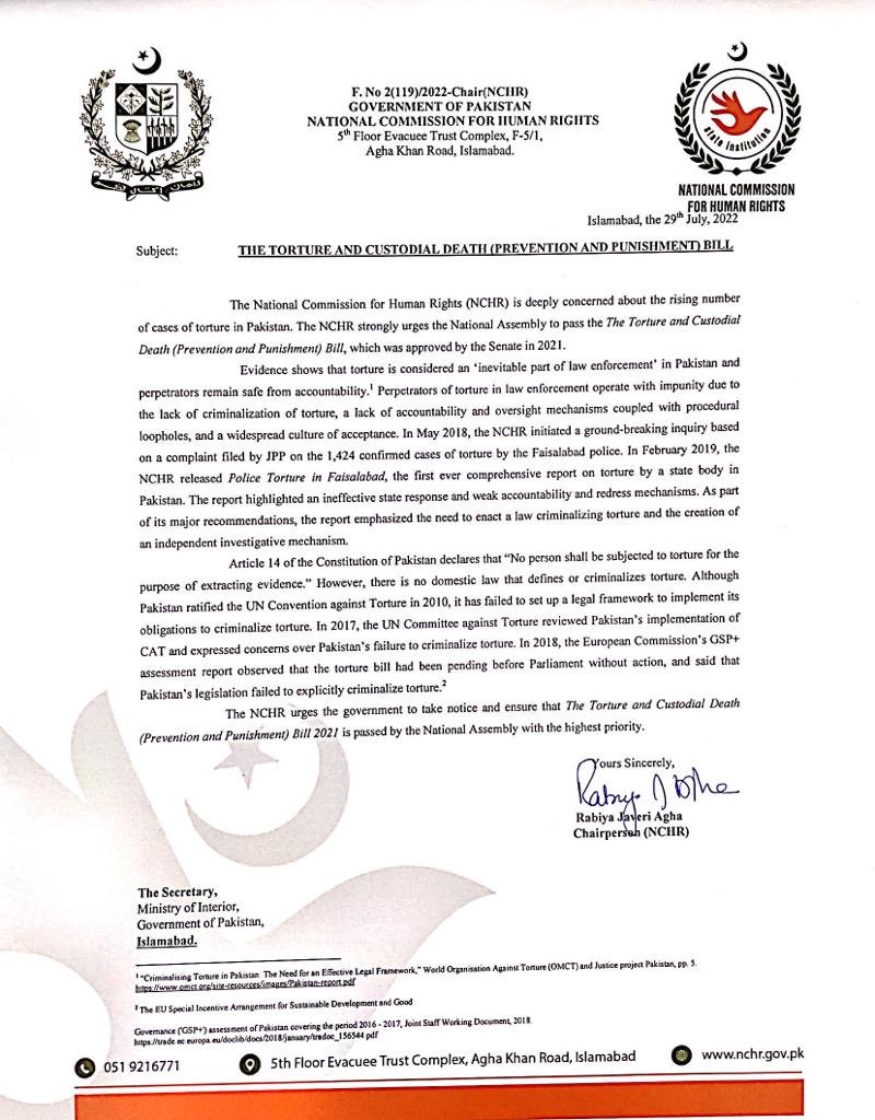 The NCHR urges the government to #CriminalizeTorture the senate unanimously passed a bill last year. It’s high time our National Assembly passes a bill to criminalise police torture.