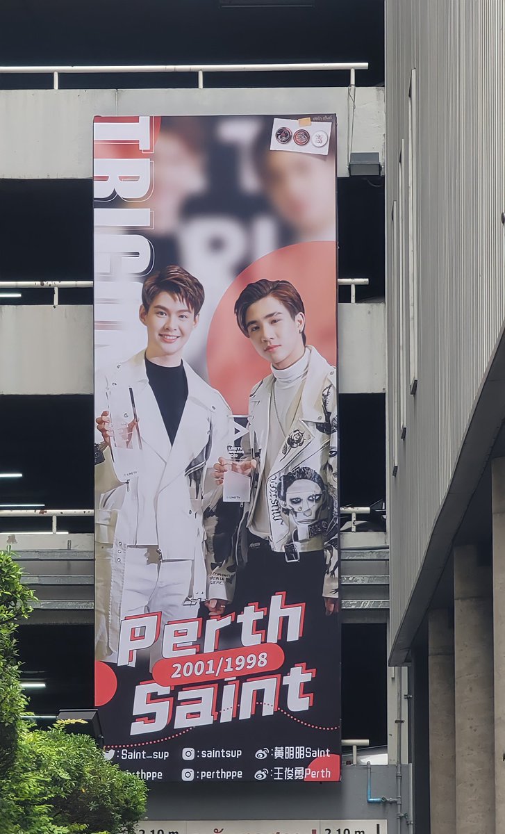 Perth and Saint in Gmm😊
#PerthTanapon #KDPPE
