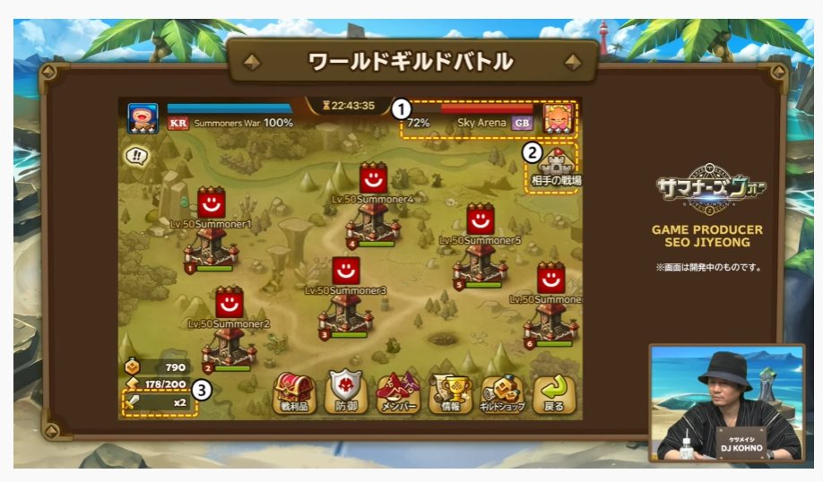 2021秋冬新作】 りゅうちゃん様専用オーダーページ ienomat.com.br