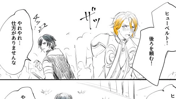 🧡🖤
https://t.co/OTlv2tF8uT 