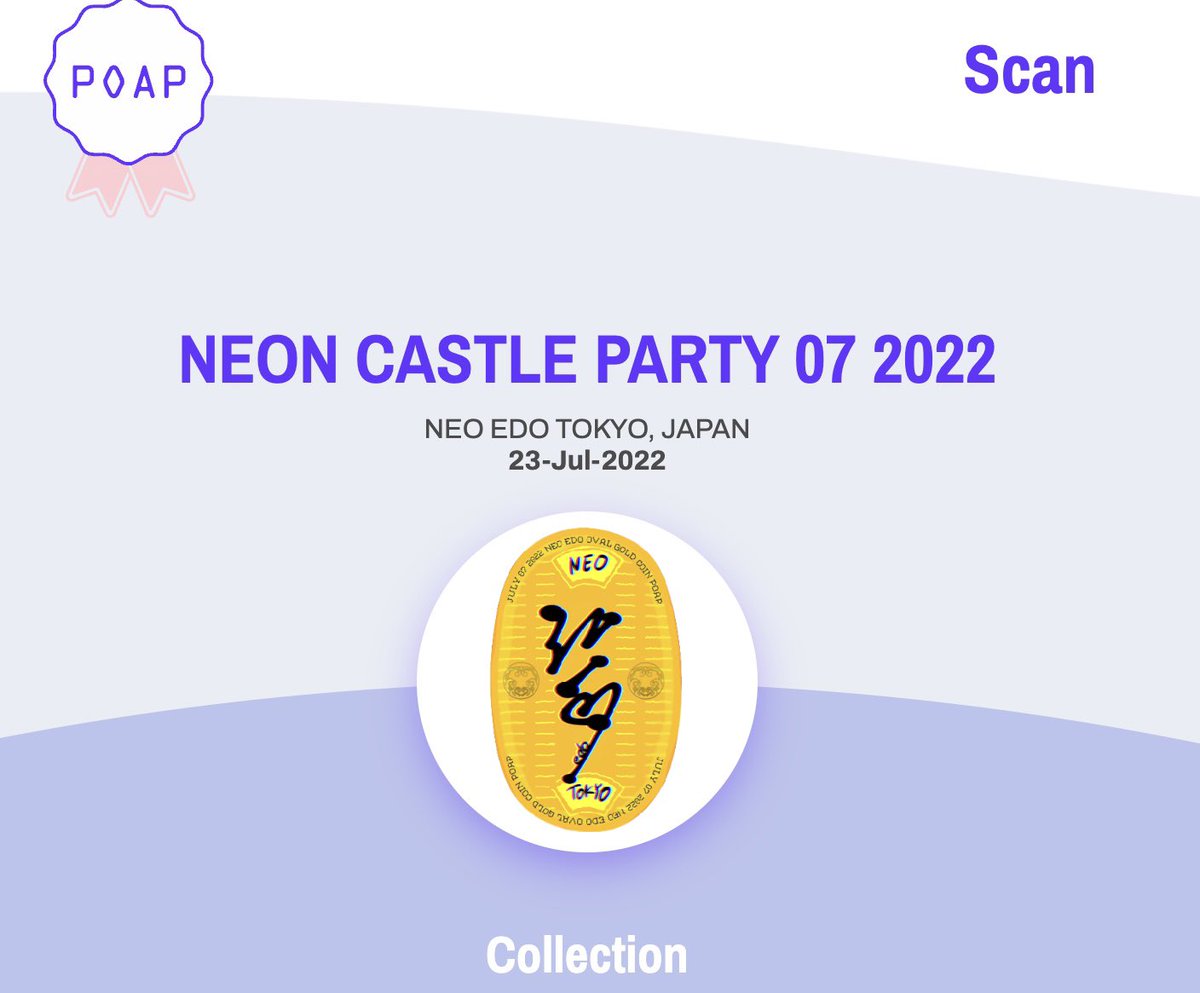 I sent the #neon_castle party vol.2 poap to you who contacted me via DM on my EDOLENABLE account or this account. Please check this out😽🫶🏻✨Thank you for coming again💜