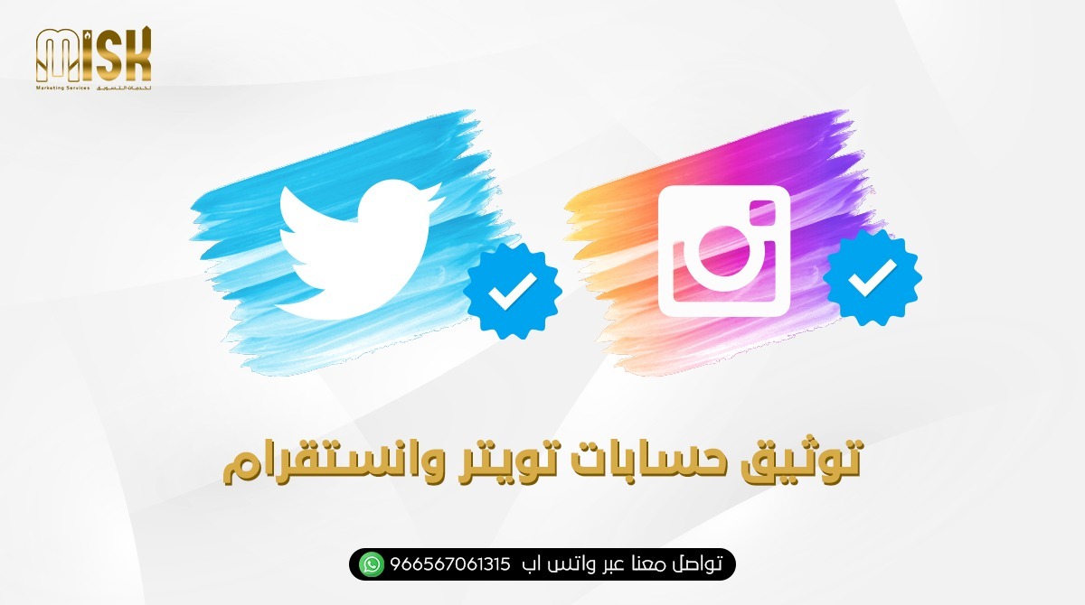 Theshosha's tweet photo. It is a win win today, good luck 
#مشهور_تنصح_بمتابعته https://t.co/ZdVgRxcp3e