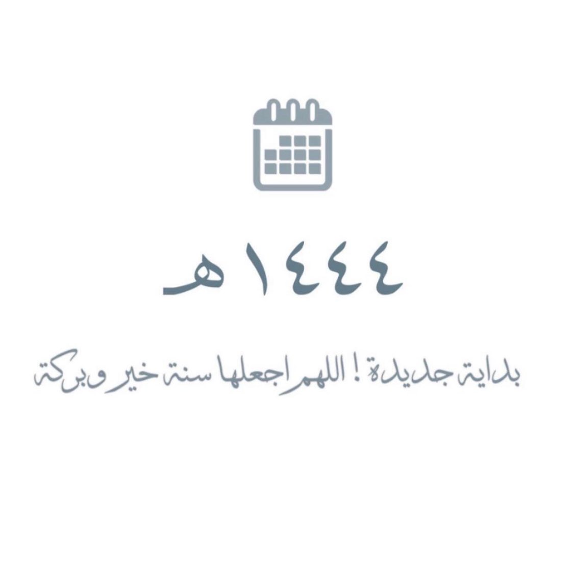 Eng. Moath Alawam (@mm_alawam) on Twitter photo 