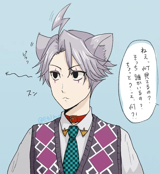 夜目 