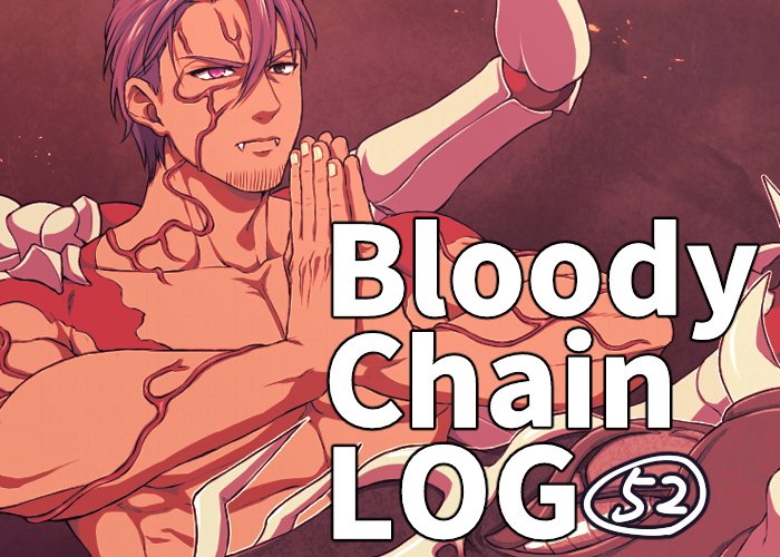 1461_1641's tweet photo. ブラチェlog52 #BloodyChain #ブラチェ https://t.co/FB3zeUWpNs https://t.co/m9GaLRE1X4