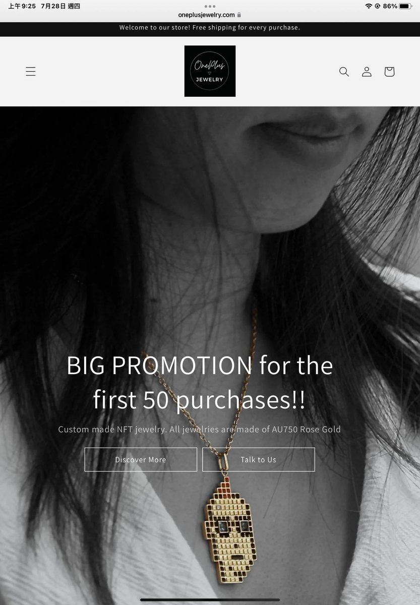 NFT is not only an image, but also can be turned into a noble 18K rose gold jewelry belt. For details, please visit oneplusjewelry.com