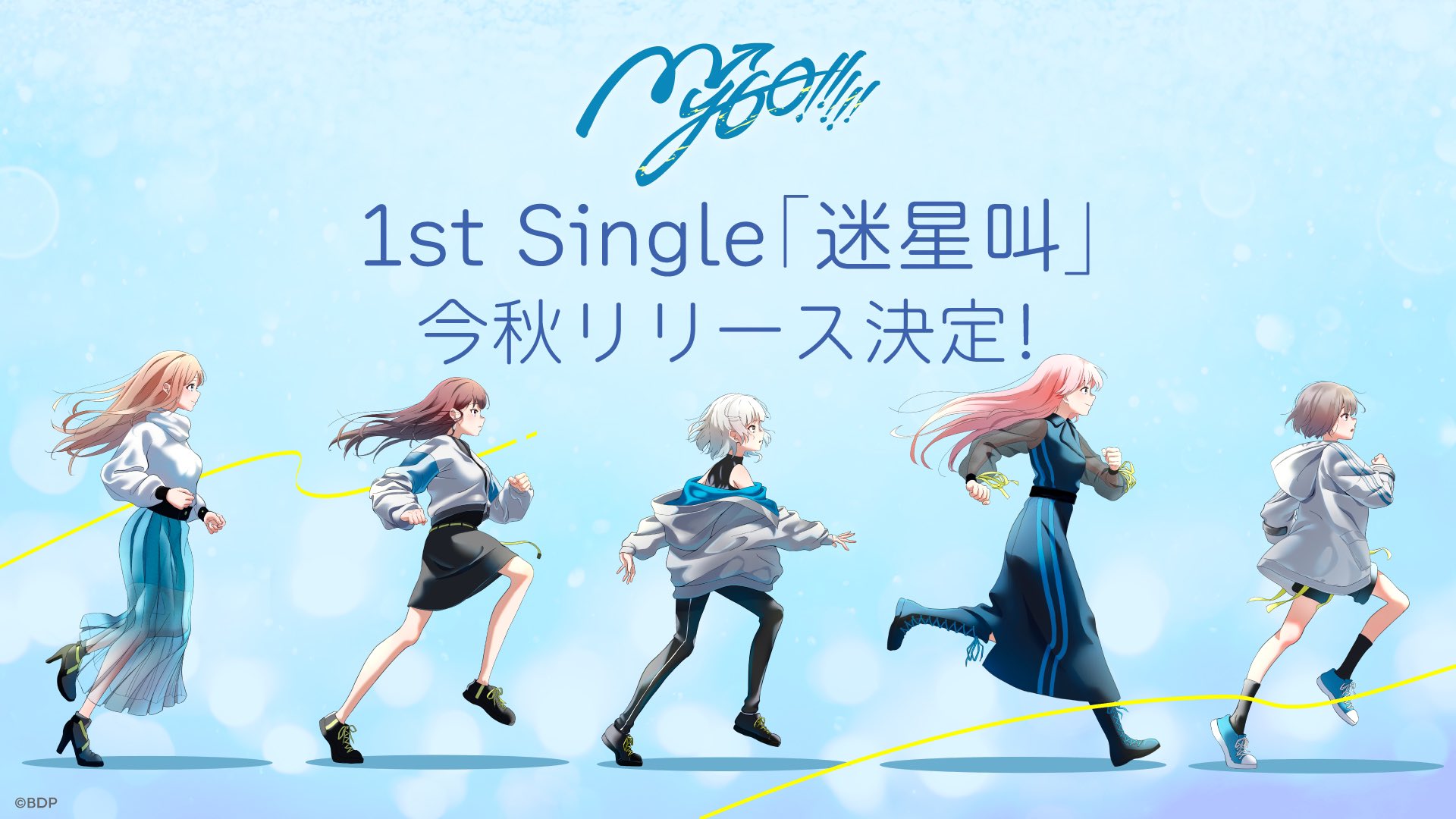 MyGO!!!!!公式 on X: 