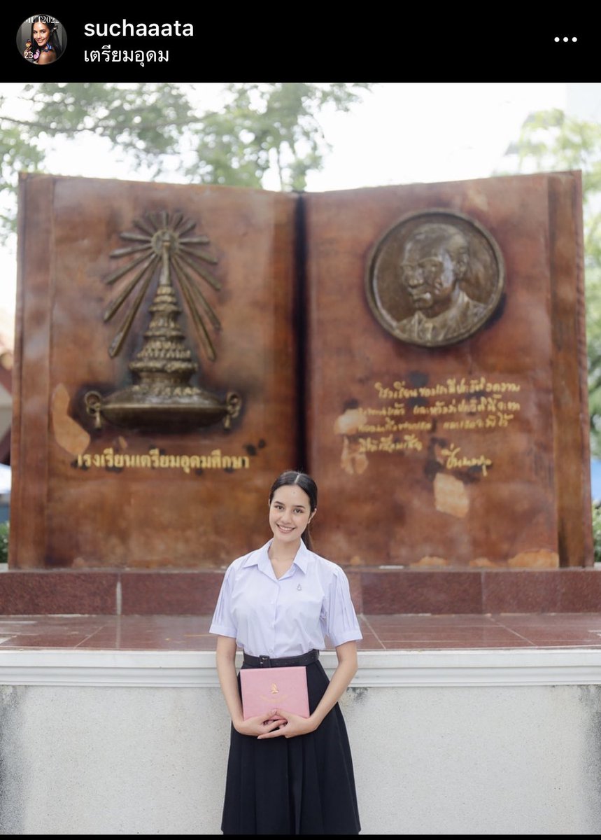 แครี่ แคทรีโอนา กรรณิการ์ หวัง แบรดชอว์ tweet media