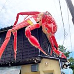 ツイートに含まれる画像