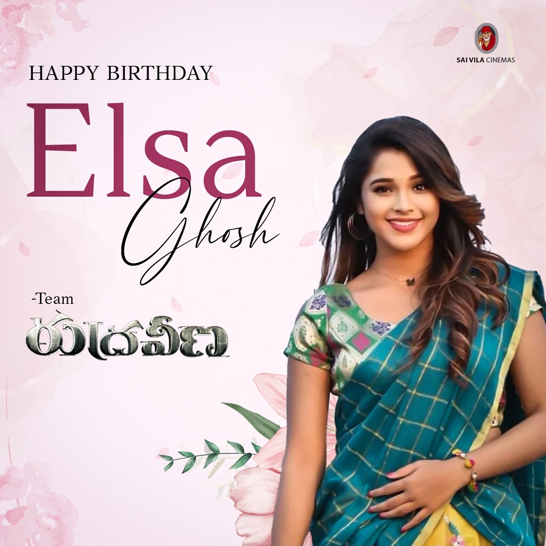 elssaghosh's tweet photo. Thank you SaiVilla cinemas and the entire team of Rudraveena for making my day even more special 🙏😇
#shreeramnimmala  @elssaghosh  @Lakshma12158450  @SaiVilaCinemas https://t.co/SrSoYFuQn0