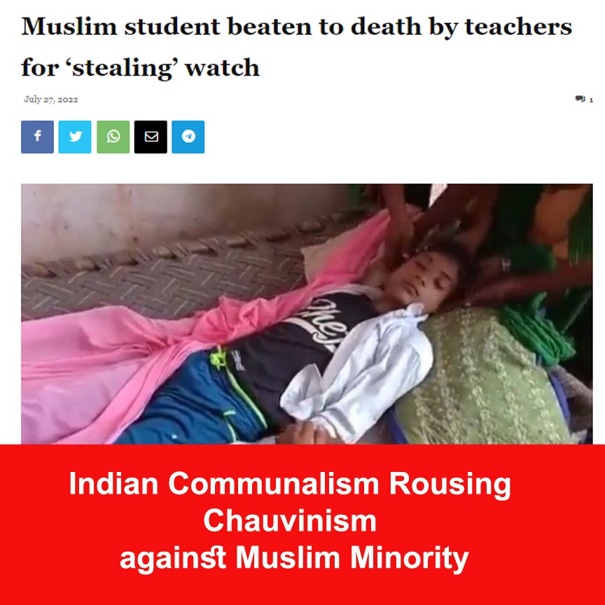 theDevil_02's tweet photo. A 15-year-old boy in Madaiya village in Kannauj who went to get admission in class IX was allegedly locked in a room and beaten to death by three teachers who accused him of ‘stealing’ a watch
Dilshan alias Raja, succumbed to injuries in a Kanpur hospital.
#StopMuslimGenocide https://t.co/74LiX5PnXt
