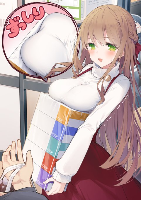 ティッシュ箱ってこんなに重かった・・・?! 